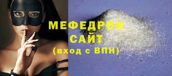 марки lsd Богданович