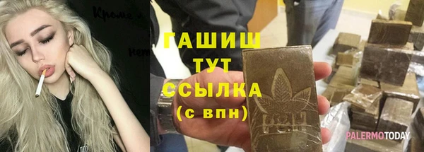 марки lsd Богданович