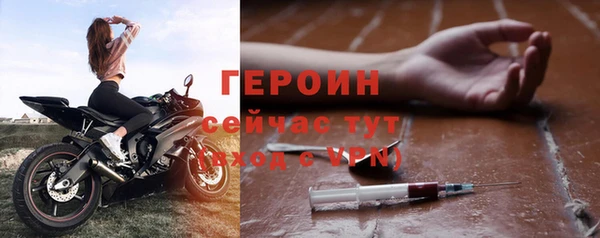 марки lsd Богданович