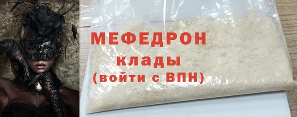 марки lsd Богданович