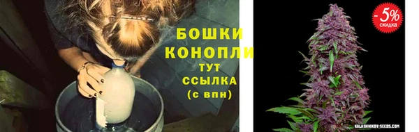 мефедрон VHQ Богородск
