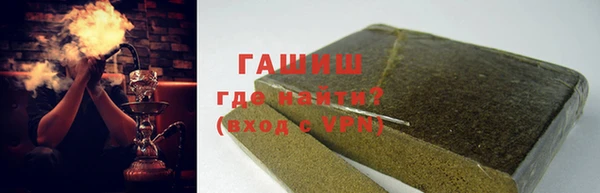 тгк Богородицк
