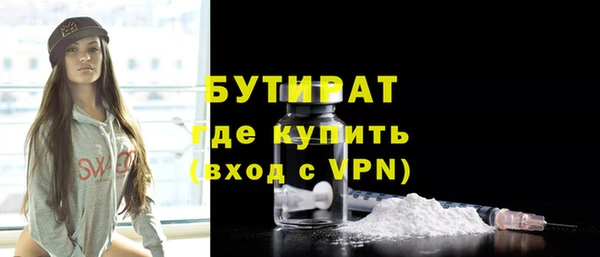 марки lsd Богданович