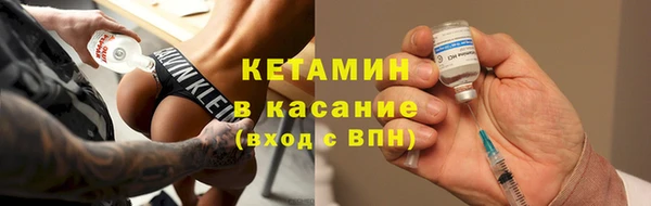 марки lsd Богданович