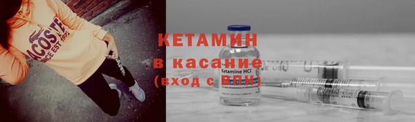 марки lsd Богданович