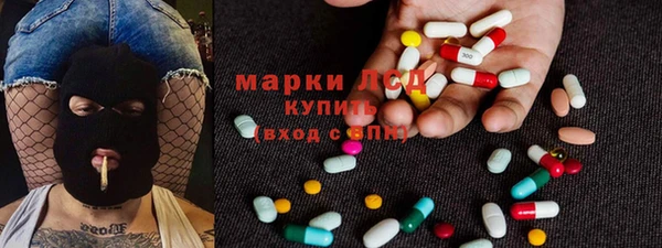мефедрон VHQ Богородск