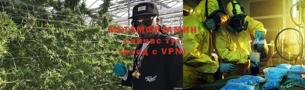 марки lsd Богданович