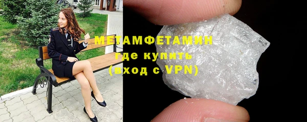марки lsd Богданович